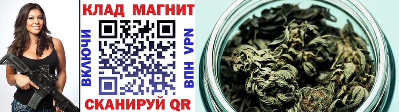 Купить наркоту Колпашево МЕТАМФЕТАМИН  A-PVP  Гашиш  Меф  Каннабис  АМФ 