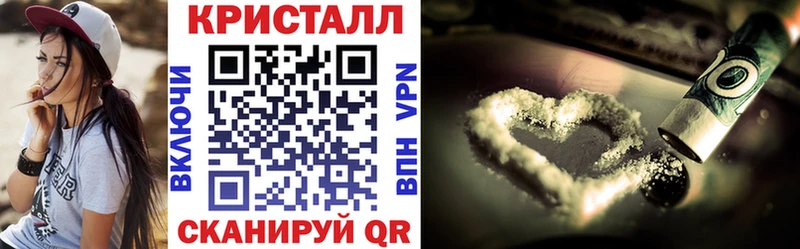 blacksprut tor  цены   Колпашево  Amphetamine VHQ 
