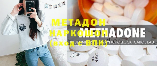 spice Бородино