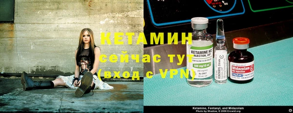 ГАЛЛЮЦИНОГЕННЫЕ ГРИБЫ Белая Калитва