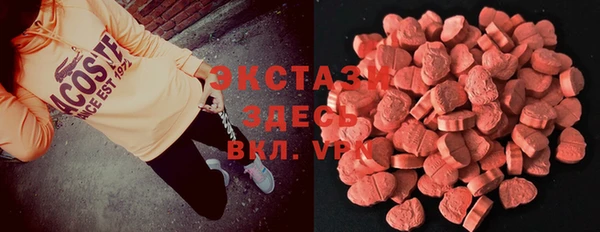 марихуана Аркадак
